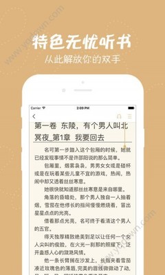 菲律宾i card是干什么用的？图片样式什么样？_菲律宾签证网